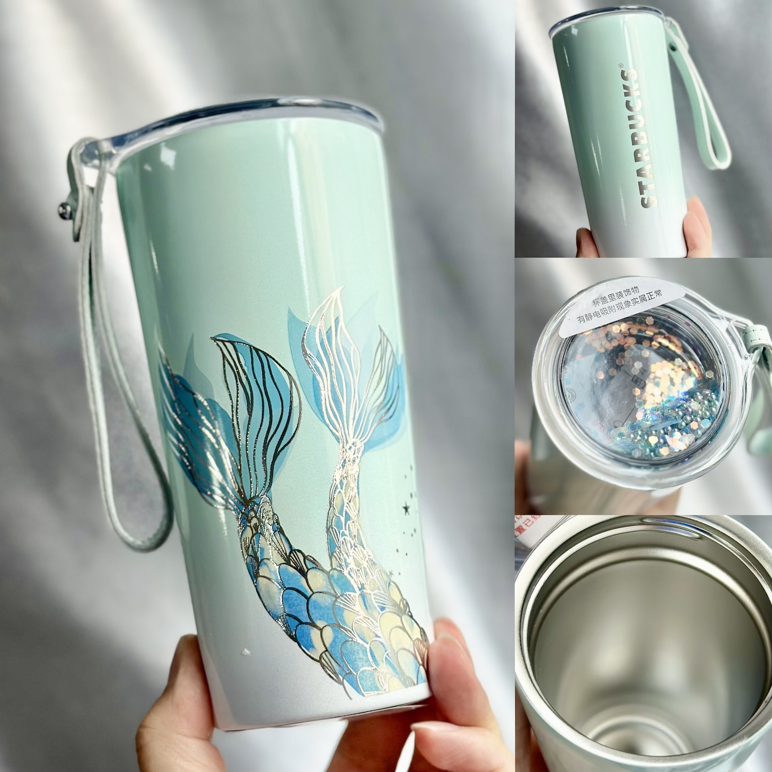 星巴克周年庆海蓝渐变保温杯