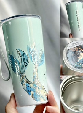 星巴克杯子蓝绿色渐变周年庆355ml海蓝鱼尾不锈钢随行桌面杯提手