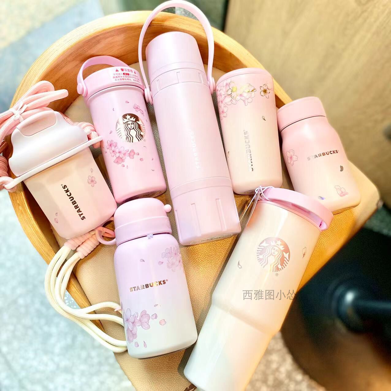 星巴克杯子2024樱花粉色不锈钢杯