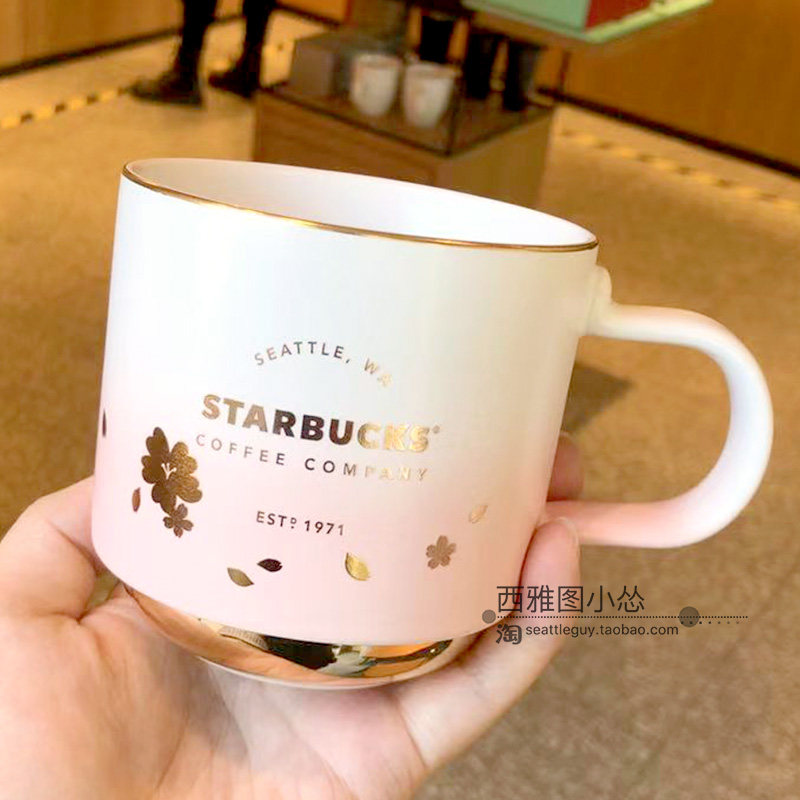 星巴克水杯子21素材模板 星巴克水杯子21图片下载 小麦优选