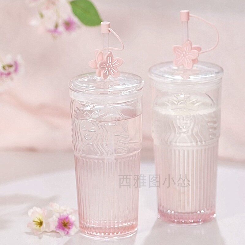 星巴克杯子2023春季桃花系列粉色樱花渐变款玻璃吸管杯大容量女士