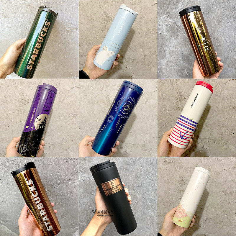 韩国星巴克正品杯子鼠年新年16oz