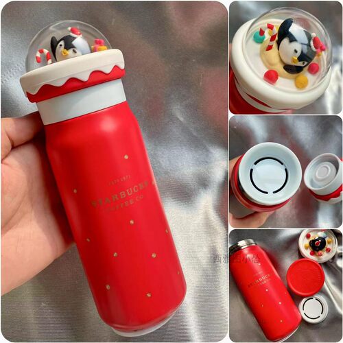 星巴克杯子马克杯不锈钢夏日可爱