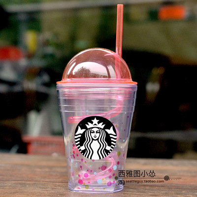 夏季粉色旋转冷水杯