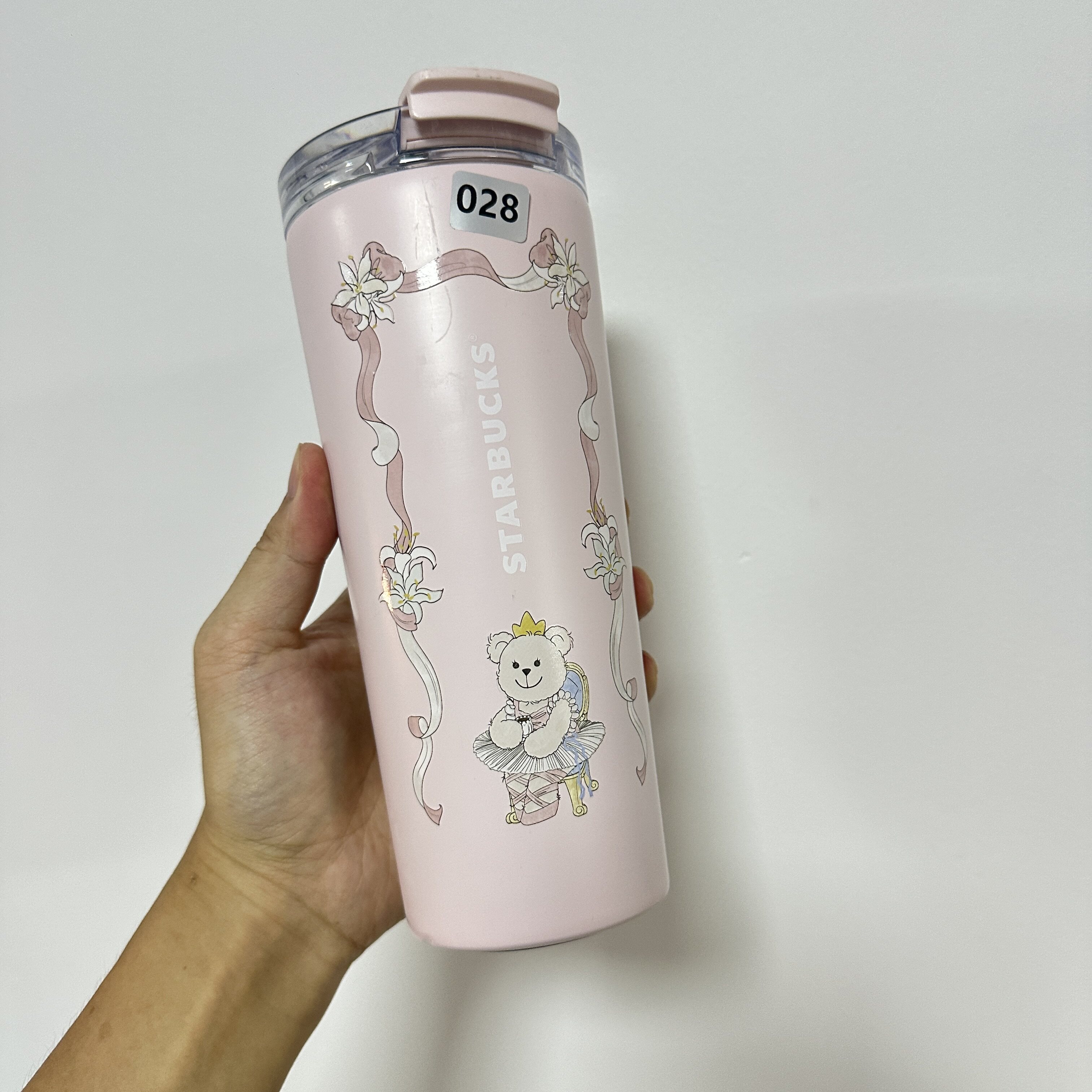 星巴克瑕疵特价不锈钢保温杯