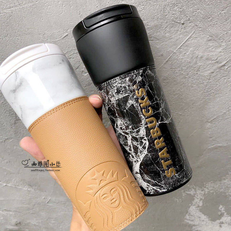 韩国星巴克杯子2020甄选黑R大理石车载皮质杯套不锈钢保温随行杯