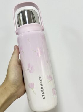 星巴克樱花不锈钢提手保温杯