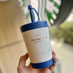 星巴克杯子23蓝色萌兔390ml Contigo合作款传统配色不锈钢吸管杯