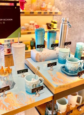 星巴克杯子2024周年庆SIREN海洋女神吸管玻璃杯樱花随行保温马克