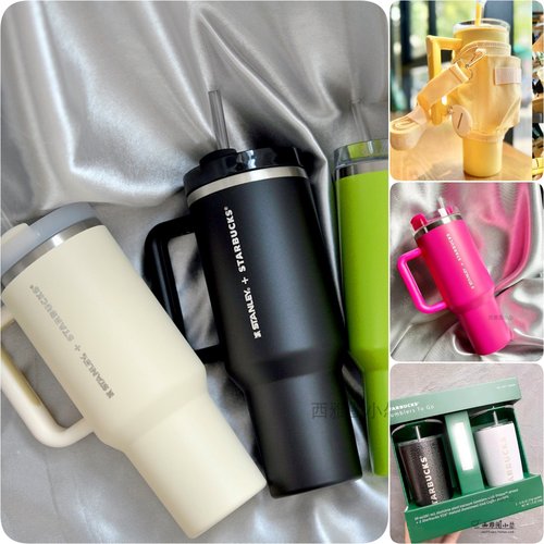 星巴克不锈钢保温吸管水杯