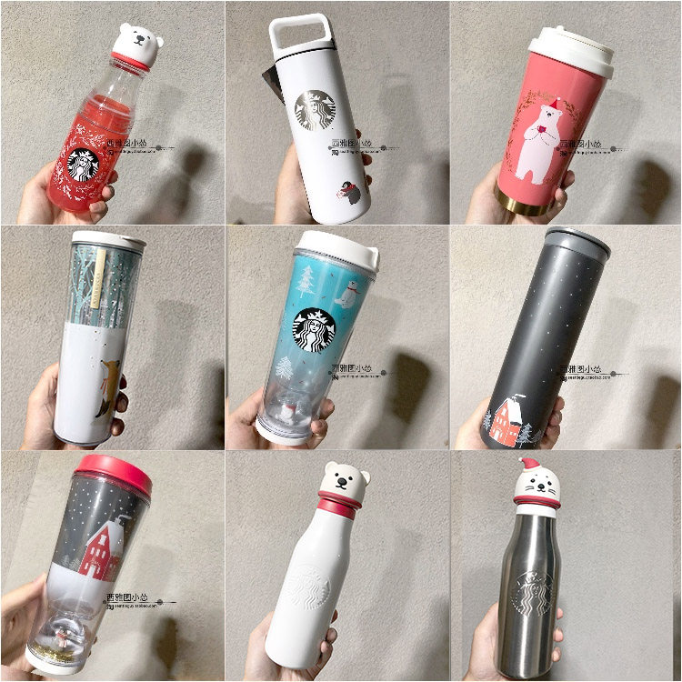 香港台湾企鹅保温星巴克杯子