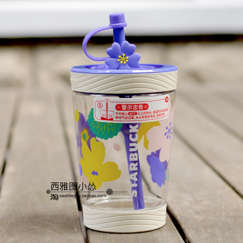 康迪克冷萃锁扣随行喝水吸管杯