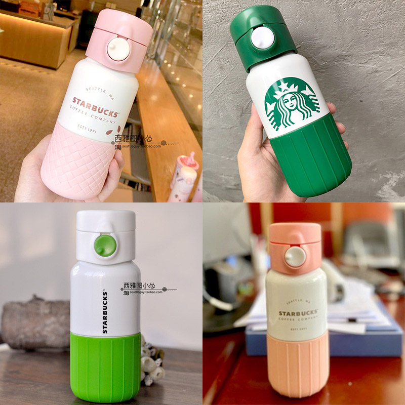 星巴克杯子2020樱花新款粉色紫色12oz粉嫩款不锈钢保温杯随行杯