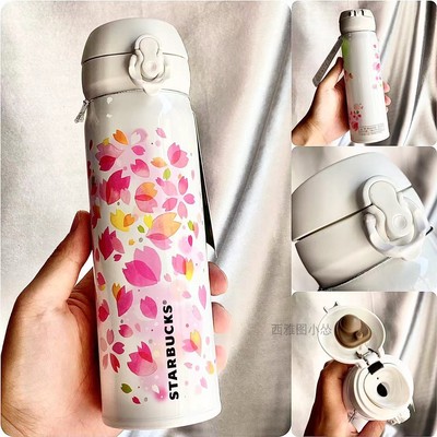 星巴克2015日本樱花膳魔师保温杯