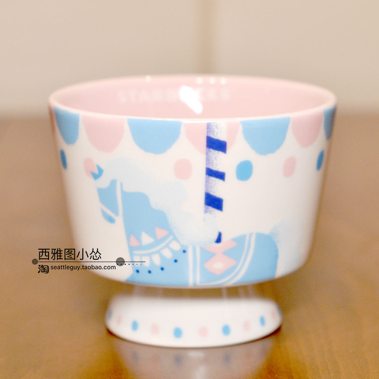 2018星巴克杯子夏季旋转木马糖果碗粉嫩马克杯