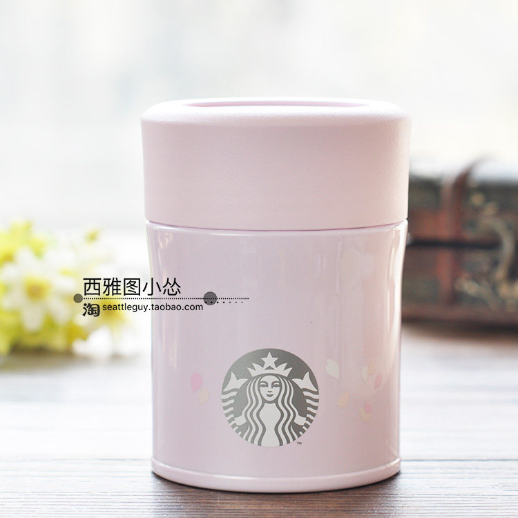 2017星巴克杯子 粉色樱花薰衣草焖烧罐不锈钢保温杯正品