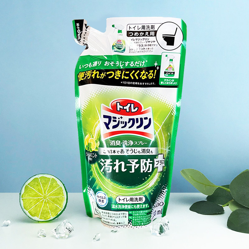 日本进口花王厕所卫生间马桶坐便除菌消毒杀菌清洁洁厕剂喷雾替换