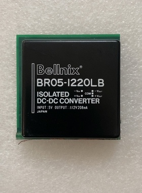 BR05-1220LB 询价