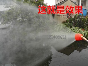 12V24V48V电动洗车机/车载高压泵流动洗车清洗机直流小型洗车泵