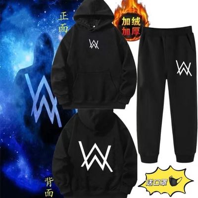 嘉豪同款战衣艾伦沃克卫衣学生少年连帽加绒外套strong哥cos套装