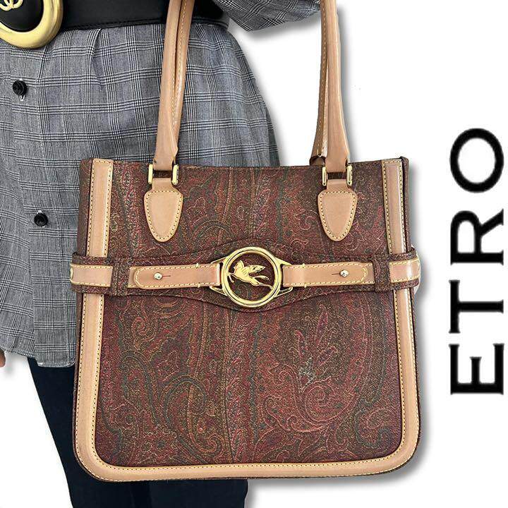 etro艾特罗日本二手中古包高稀款天马手提包毕加索天马
