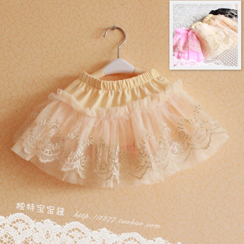 Jupe pour fille - Ref 2050467 Image 1