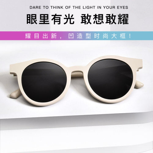 gm小脸明星同款白色近视太阳镜
