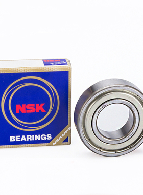 滚珠双盖式轴承B6900 B6901 B6902 B6903 B6904 B6905ZZ米思米