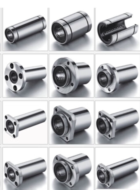 NSK轴承NUTR1542 1747 2052 2562 3072 3580 4090 45100 50110 A