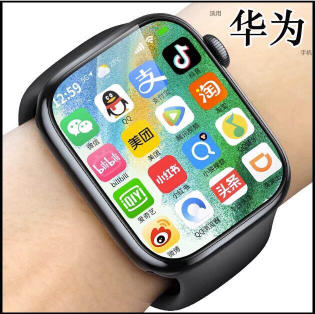 华*为通用电话儿童手表duo智能4G青少年5G全网通视频通话电子多功能官方旗舰店小学生初中高中生专用男孩女孩怎么样,好用不?