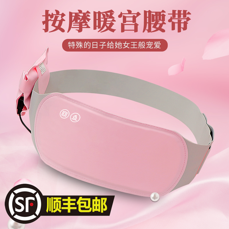 网友分享在meiguo.com的图片