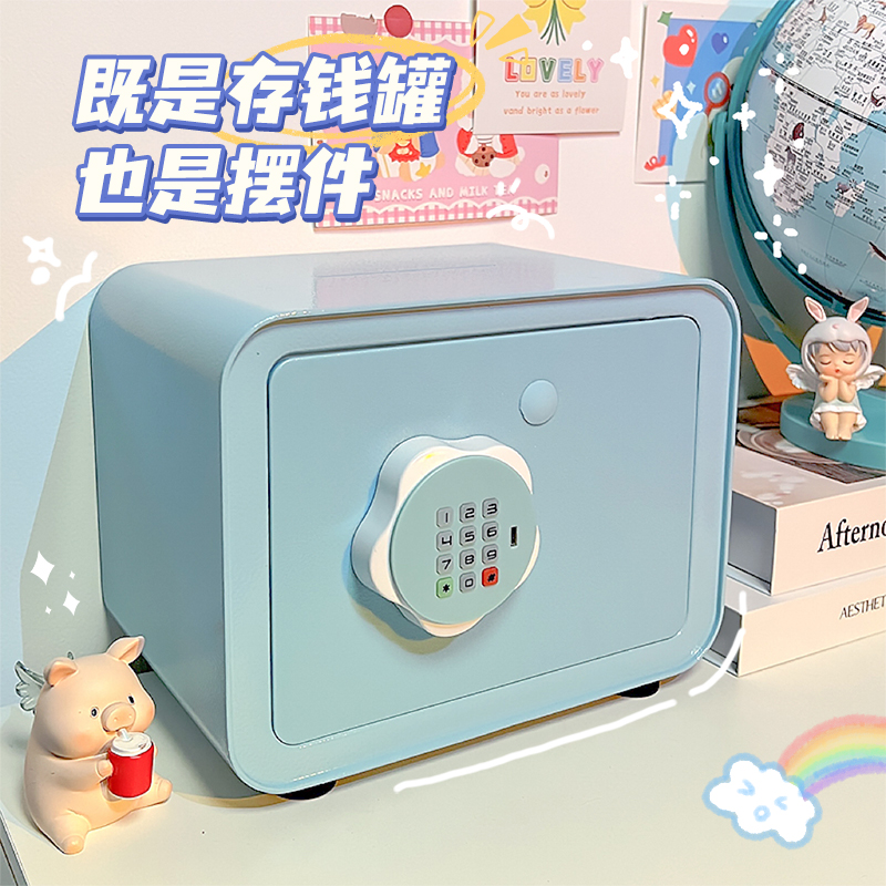 六一儿童节生日礼物男孩男童12岁以上送10初中生实用小学生存钱罐