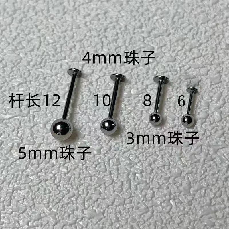 穿刺饰品耳钉不掉色可混发耳骨钉