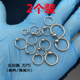 韩都 两个装 钛钢防过敏卡球环弹簧环PA环阴环乳环BCR环穿刺饰品