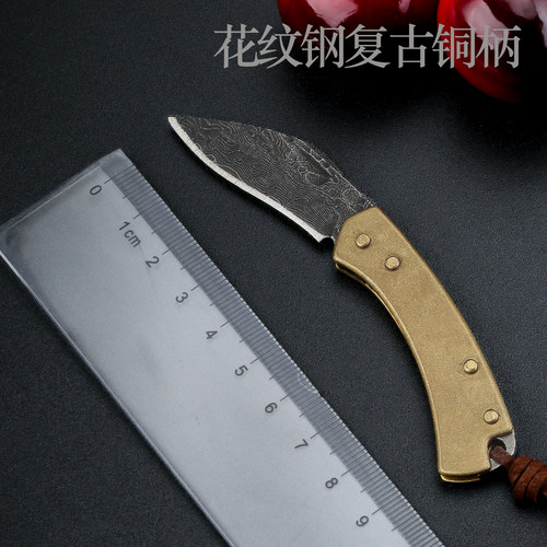 大马士革折叠小刀随身便携战术刀