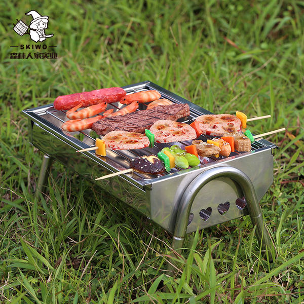 森林人家 KL1020 户外迷你不锈钢烧烤炉套装 天猫优惠券折后￥29包邮（￥39-10）