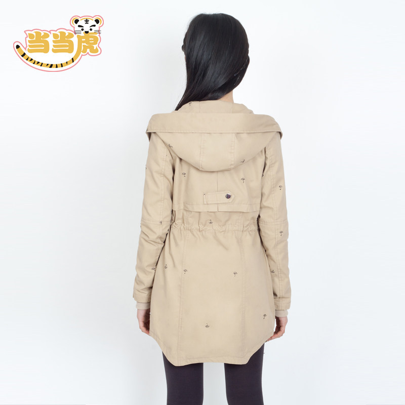 Manteau pour fille - Ref 2162823 Image 5