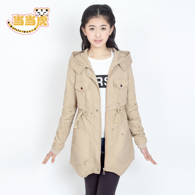 Manteau pour fille - Ref 2162823 Image 3