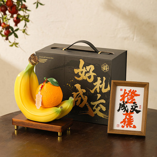 招财销售成交玄学八方来财店铺玄关办公室前台开业礼物送礼摆件