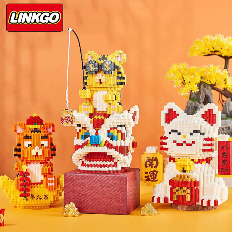 linkgo小粒拼插草莓熊精灵积木醒狮虎兼容乐高暴力熊学生奖品礼物