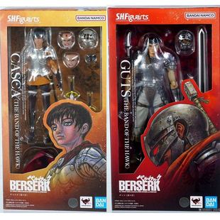 万代 正版 现货 shf 剑风传奇 鹰之团 格斯 关节可动 卡斯嘉