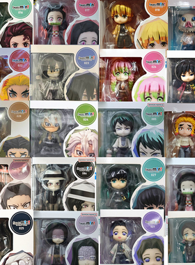 万代MINI鬼灭之刃灶门炭治郎善逸富冈义勇伊之助杏寿郎实弥玄弥