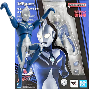 万代 shf 高斯奥特曼 月神模式 正版 关节可动 luna 圆谷 现货