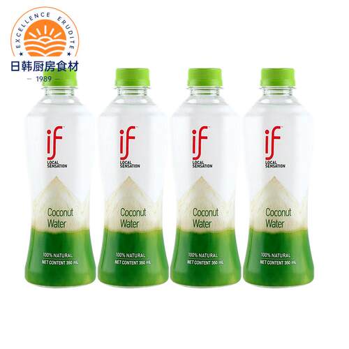 泰国进口网红if椰子水100%NFC椰子水350ml椰青水汁饮料果汁