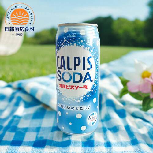 日本进口CALPIS 可尔必思乳酸菌碳酸苏打气泡饮料铝罐500ml*3瓶