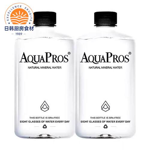 Aquapros宝露兹高端天然矿泉水整箱420ml*20弱碱性小分子团水整箱
