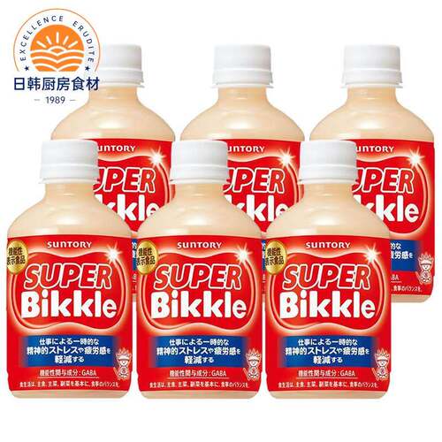 日本进口suntory三得利乳酸菌风味饮料益生菌儿童饮品280ml*3瓶