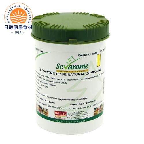 法国进口香法露玫瑰香精Citric Acid玫瑰味 玫瑰油香精50g-1kg