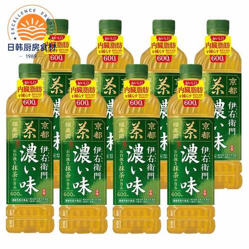 整箱 日本进口三得利Suntory伊右卫门浓味浓郁绿茶饮料600ml*24瓶