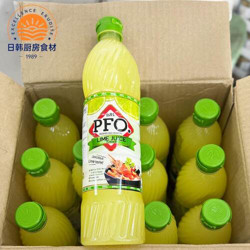 PFO青柠汁泰国进口泰式酸柑水浓缩青柠檬汁东南亚菜调料整箱商用